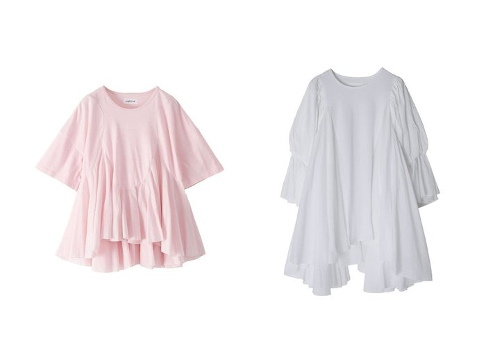 【AAYUSHI/アユーシ】のフリルヘムパフスリーブトップス&ペプラムラッフルTシャツ おすすめ人気トレンドファッション通販アイテム 人気、トレンドファッション・服の通販 founy(ファニー) ファッション Fashion レディースファッション Fashion for Women トップス・カットソー Cut & Sew Tops シャツ・ブラウス・オフィスカジュアル Elegant Blouses & Button-Ups ロングTシャツ・Tシャツ Longline T-Shirts & Tees カットソー・ベーシックTシャツ Cut-and-Sewn Tops / Stretch Tees & Basics インド Indian Textile エレガント 上品 Elegant カットソー Cut and Sewn Top ショート Short, Short Length スラックス Slacks, Dress Pants スリム Slim, Slim Fit スリーブ Sleeve, Long Sleeve / Short Sleeve デニム Denim, Jeans Material 定番 Standard, Basic Item バランス Balance, Style Balance フリル Frill, Ruffle フレア Flare, Flared ペプラム Peplum, Flared Hem リラックス Relax, Relaxed Fit 再入荷 Restock / Back in Stock ギャザー Gathered, Ruffled シルク Silk, 100% Silk シンプル Simple, Minimal なめらか Smooth, Silky Texture |ID:crp329100000227175