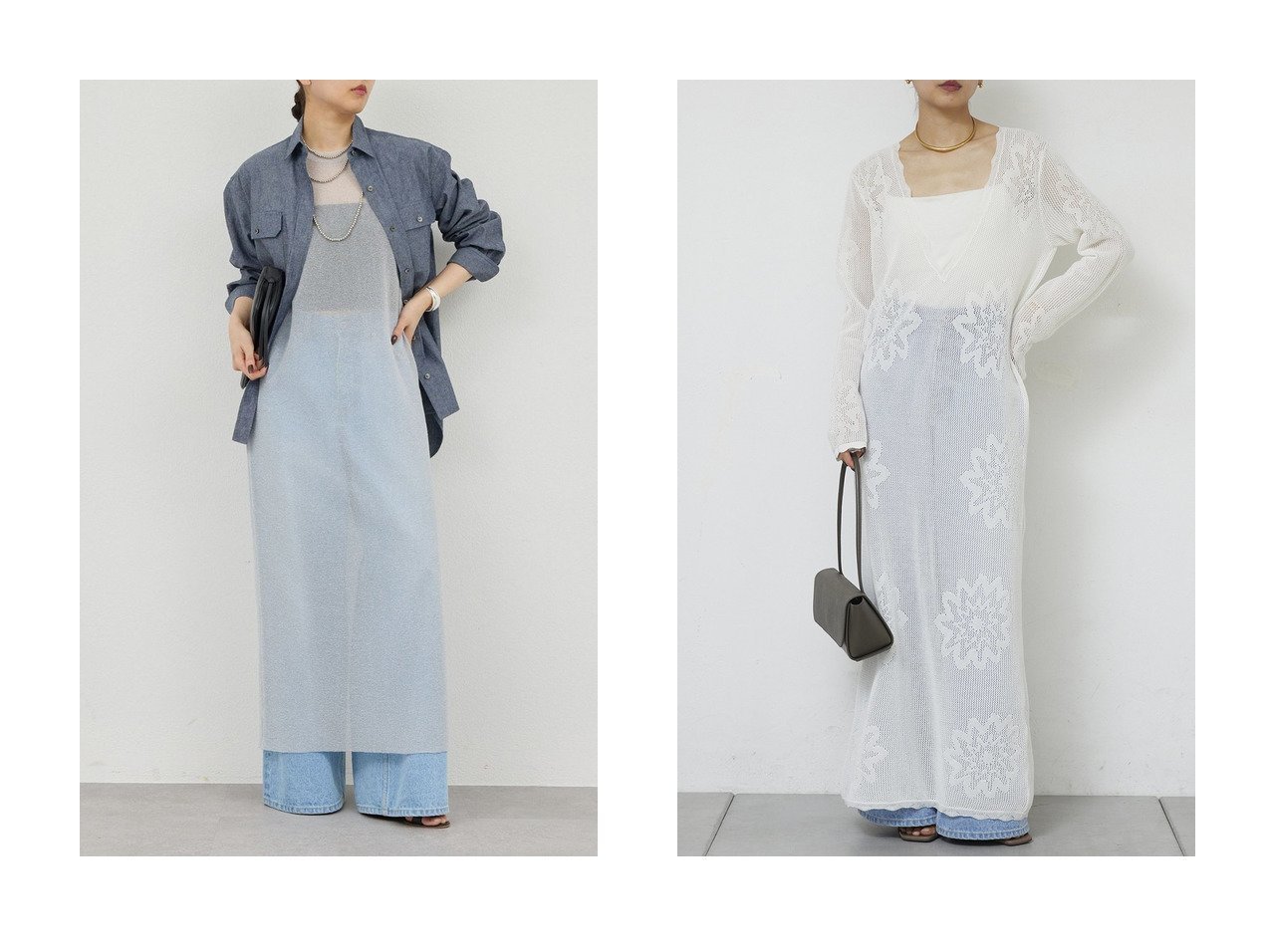 【GALLARDAGALANTE/ガリャルダガランテ】のメッシュニットドレス&ラメニットドレス おすすめ人気トレンドファッション通販アイテム インテリア・キッズ・メンズ・レディースファッション・服の通販 founy(ファニー) 　ファッション　Fashion　レディースファッション　Fashion for Women　ワンピース　Dresses　フォーマル・パーティードレス・結婚式用ドレス　Elegant & Casual Dresses　チュニック　Tunic Tops & Dresses　チュニック　Tunic, Long Top　ドレス　Dress, One-Piece　ロング　Long, Long-Length　エレガント 上品　Elegant　新作・新入荷　New Arrivals / New In　ゴールド系　Gold　シルバー系　Silver　ホワイト系　White　ブラック系　Black　|ID:crp329100000227193