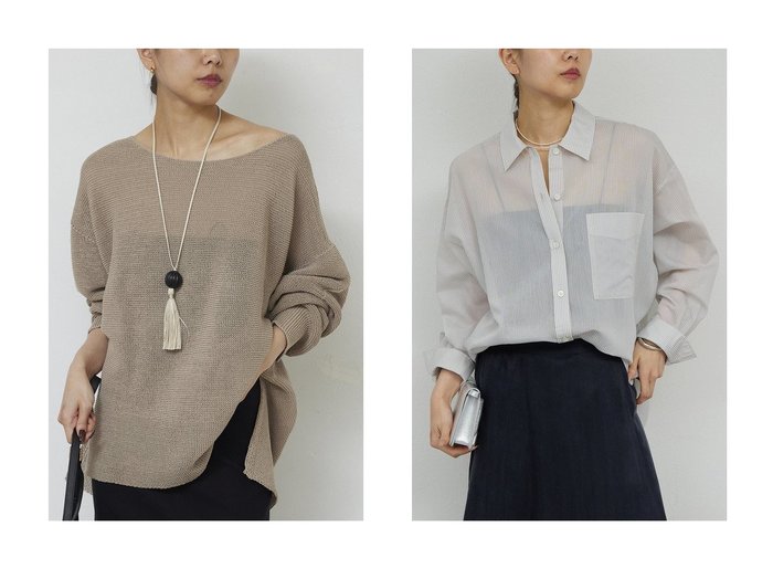 【GALLARDAGALANTE/ガリャルダガランテ】のペーパーヤーンメッシュニット&カシュクールローンシャツ おすすめ人気トレンドファッション通販アイテム 人気、トレンドファッション・服の通販 founy(ファニー) ファッション Fashion レディースファッション Fashion for Women トップス・カットソー Cut & Sew Tops ニット Knit Tops & Sweaters カジュアルプルオーバー・ニットトップス Pullovers & Knit Tops / Casual Pullovers シャツ・ブラウス・オフィスカジュアル Elegant Blouses & Button-Ups インナー Innerwear キャミソール Camisole, Spaghetti Strap Top タンク Tank Top, Sleeveless Top メッシュ Mesh, Net Fabric 新作・新入荷 New Arrivals / New In |ID:crp329100000227196