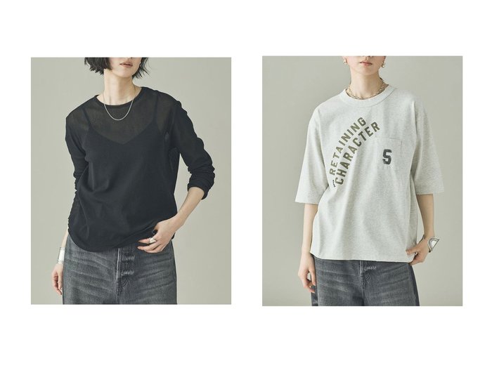 【Curensology/カレンソロジー】の【UNIVERSAL OVERALL】ポケットTシャツ&チュールロングスリーブTシャツ おすすめ人気トレンドファッション通販アイテム 人気、トレンドファッション・服の通販 founy(ファニー) ファッション Fashion レディースファッション Fashion for Women トップス・カットソー Cut & Sew Tops シャツ・ブラウス・オフィスカジュアル Elegant Blouses & Button-Ups ロングTシャツ・Tシャツ Longline T-Shirts & Tees カットソー・ベーシックTシャツ Cut-and-Sewn Tops / Stretch Tees & Basics インナー Innerwear シアー Sheer, See-Through ストレッチ Stretch, Stretchy Fabric スリーブ Sleeve, Long Sleeve / Short Sleeve 人気 Popular, Best Seller フィット Fit, Slim Fit ロング Long, Long-Length 新作・新入荷 New Arrivals / New In |ID:crp329100000227210