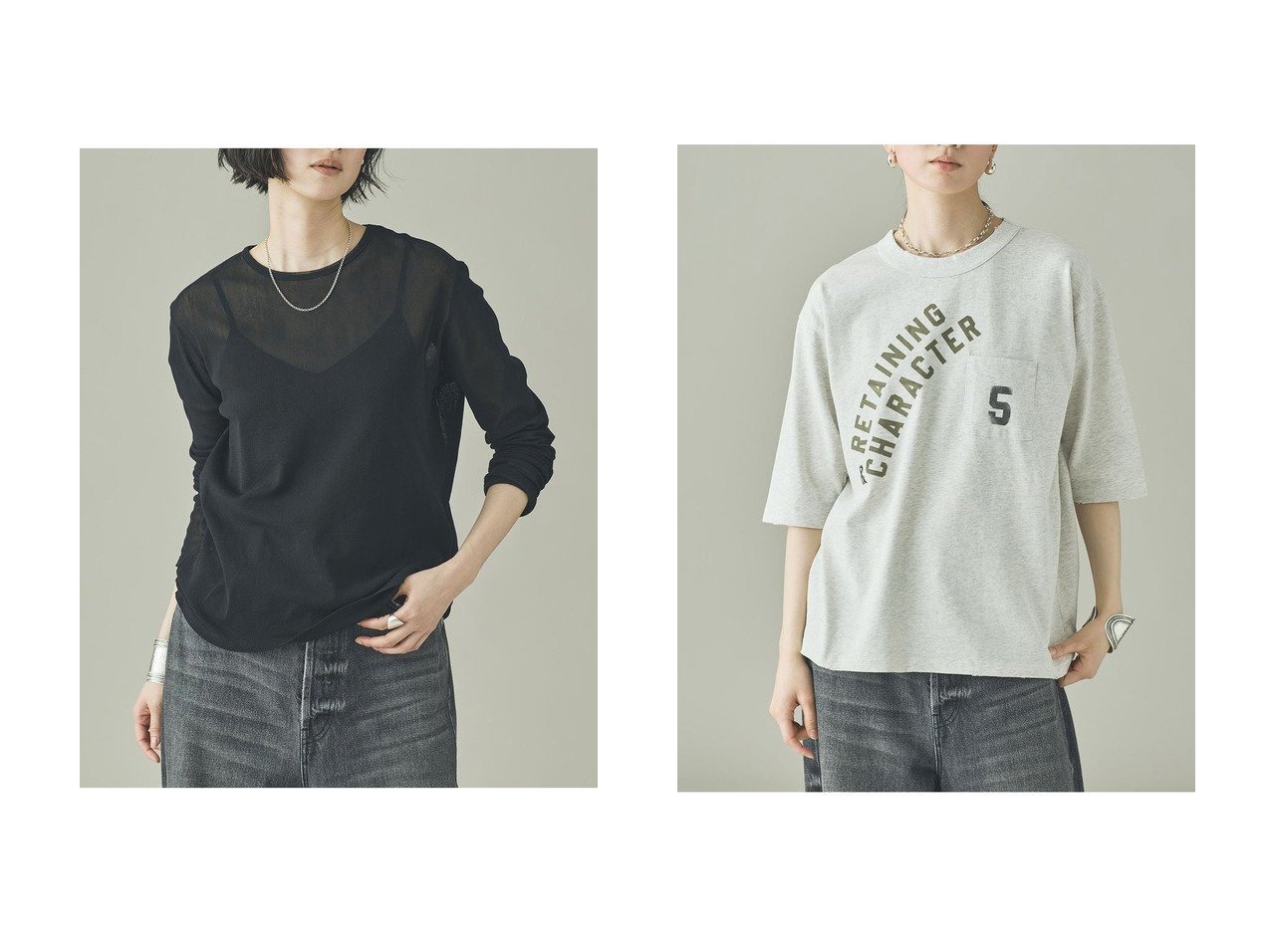 【Curensology/カレンソロジー】の【UNIVERSAL OVERALL】ポケットTシャツ&チュールロングスリーブTシャツ おすすめ人気トレンドファッション通販アイテム インテリア・キッズ・メンズ・レディースファッション・服の通販 founy(ファニー) 　ファッション　Fashion　レディースファッション　Fashion for Women　トップス・カットソー　Cut & Sew Tops　シャツ・ブラウス・オフィスカジュアル　Elegant Blouses & Button-Ups　ロングTシャツ・Tシャツ　Longline T-Shirts & Tees　カットソー・ベーシックTシャツ　Cut-and-Sewn Tops / Stretch Tees & Basics　インナー　Innerwear　シアー　Sheer, See-Through　ストレッチ　Stretch, Stretchy Fabric　スリーブ　Sleeve, Long Sleeve / Short Sleeve　人気　Popular, Best Seller　フィット　Fit, Slim Fit　ロング　Long, Long-Length　新作・新入荷　New Arrivals / New In　ブラック系　Black　イエロー系　Yellow　グレー系　Gray　ブルー系　Blue　ブラウン系　Brown　|ID:crp329100000227210