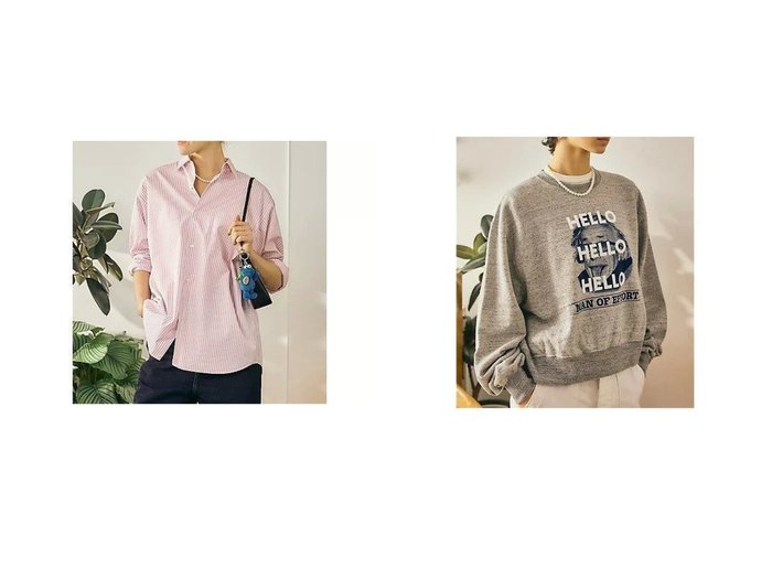 【Oblada/オブラダ】の【ノベルティ対象商品】UNCLE SWEAT&【ノベルティ対象商品】STRIPE AUTHENTIC SHIRT おすすめ人気トレンドファッション通販アイテム 人気、トレンドファッション・服の通販 founy(ファニー) ファッション Fashion レディースファッション Fashion for Women トップス・カットソー Cut & Sew Tops シャツ・ブラウス・オフィスカジュアル Elegant Blouses & Button-Ups レディースパーカー・カジュアルフーディー Casual Hoodies & Sweatshirts スウェット・クルーネックトップス Sweatshirts & Crewnecks / Relaxed Fit Sweat Tops コレクション Collection, Seasonal Line ストライプ Stripe, Striped Pattern 人気 Popular, Best Seller 春 Spring シンプル Simple, Minimal スウェット / スエット Sweatshirt, Sweatwear プリント Print, Printed Pattern 洗える Machine Washable |ID:crp329100000227224