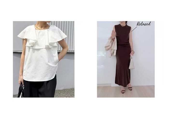 前後2WAYニットとラッフルブラウスで叶える涼やかで美しい夏スタイル M7days(エムセブンデイズ)の通販 おすすめ人気トレンドファッション通販アイテム 人気、トレンドファッション・服の通販 founy(ファニー) ファッション Fashion レディースファッション Fashion for Women トップス・カットソー Cut & Sew Tops シャツ・ブラウス・オフィスカジュアル Elegant Blouses & Button-Ups ニット Knit Tops & Sweaters キャミソール&ノースリーブ Camisoles & Sleeveless Tops おすすめ Recommended / Our Picks クール Cool, Chic シンプル Simple, Minimal デコルテ Décolleté, Neckline フリル Frill, Ruffle 吸水 Absorbent, Quick-Dry 夏 Summer 洗える Machine Washable |ID:crp329100000227240