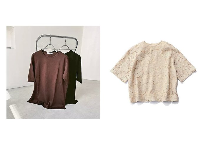 華やかさと実用性を兼ね備えた大人のトップスセット【E by eclat(イーバイエクラ)】の通販 おすすめ人気トレンドファッション通販アイテム 人気、トレンドファッション・服の通販 founy(ファニー) ファッション Fashion レディースファッション Fashion for Women トップス・カットソー Cut & Sew Tops シャツ・ブラウス・オフィスカジュアル Elegant Blouses & Button-Ups ロングTシャツ・Tシャツ Longline T-Shirts & Tees オーガンジー Organza Fabric カットソー Cut and Sewn Top 洗える Machine Washable |ID:crp329100000227249