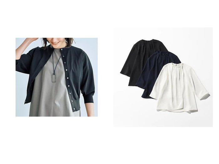 とろみと軽やかなシルエットで整う上品トップス【E by eclat(イーバイエクラ)】の通販 おすすめ人気トレンドファッション通販アイテム 人気、トレンドファッション・服の通販 founy(ファニー) ファッション Fashion レディースファッション Fashion for Women トップス・カットソー Cut & Sew Tops カーディガン・羽織り Layered Style Cardigans シャツ・ブラウス・オフィスカジュアル Elegant Blouses & Button-Ups なめらか Smooth, Silky Texture カーディガン Cardigan, Knitwear ギャザー Gathered, Ruffled バランス Balance, Style Balance フリル Frill, Ruffle 洗える Machine Washable |ID:crp329100000227252