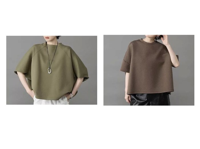 立体シルエットと素材感で魅せる洗練カジュアルトップス【COGTHEBIGSMOKE(コグ ザビッグスモーク)】の通販 おすすめ人気トレンドファッション通販アイテム 人気、トレンドファッション・服の通販 founy(ファニー) ファッション Fashion レディースファッション Fashion for Women トップス・カットソー Cut & Sew Tops レディースパーカー・カジュアルフーディー Casual Hoodies & Sweatshirts スウェット・クルーネックトップス Sweatshirts & Crewnecks / Relaxed Fit Sweat Tops シャツ・ブラウス・オフィスカジュアル Elegant Blouses & Button-Ups ロングTシャツ・Tシャツ Longline T-Shirts & Tees ストレッチ Stretch, Stretchy Fabric フォルム Silhouette, Form 夏 Summer |ID:crp329100000227255