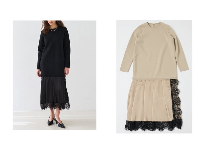 ヘムレースニットドッキングドレスで楽しむ異素材の上品な華やぎ DESIGN WORKS(デザイン ワークス)の通販 おすすめ人気トレンドファッション通販アイテム 人気、トレンドファッション・服の通販 founy(ファニー) ファッション Fashion レディースファッション Fashion for Women ワンピース Dresses フォーマル・パーティードレス・結婚式用ドレス Elegant & Casual Dresses チュニック Tunic Tops & Dresses サテン Satin, Glossy Fabric シンプル Simple, Minimal チュニック Tunic, Long Top トリミング Trimming, Decorative Edge ドレス Dress, One-Piece バランス Balance, Style Balance レース Lace, Lace Fabric ロング Long, Long-Length エレガント 上品 Elegant 年末年始 Year-end and New Year Holidays |ID:crp329100000227286