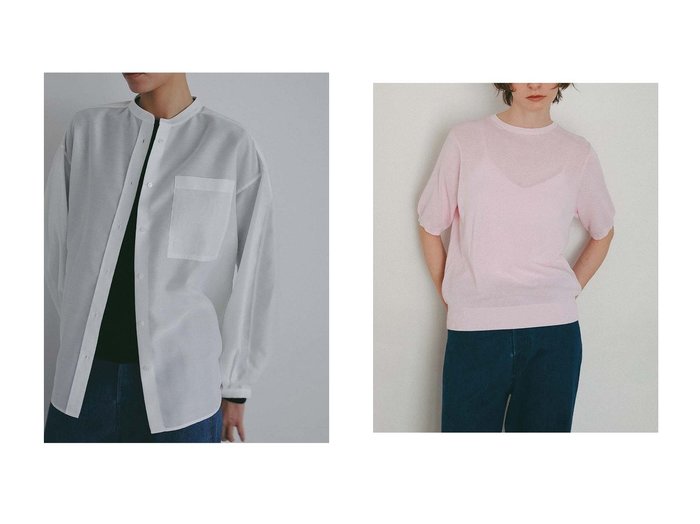 ハーフスリーブニットとオーガンジーシャツで楽しむ軽やかで洗練されたスタイリング HER.(ハー)の通販 おすすめ人気トレンドファッション通販アイテム 人気、トレンドファッション・服の通販 founy(ファニー) ファッション Fashion レディースファッション Fashion for Women トップス・カットソー Cut & Sew Tops シャツ・ブラウス・オフィスカジュアル Elegant Blouses & Button-Ups ニット Knit Tops & Sweaters カジュアルプルオーバー・ニットトップス Pullovers & Knit Tops / Casual Pullovers おすすめ Recommended / Our Picks オーガンジー Organza Fabric サテン Satin, Glossy Fabric シンプル Simple, Minimal スリーブ Sleeve, Long Sleeve / Short Sleeve セットアップ Set-Up, Coordinated Outfit リラックス Relax, Relaxed Fit ロング Long, Long-Length 夏 Summer 定番 Standard, Basic Item 新作・新入荷 New Arrivals / New In |ID:crp329100000227300