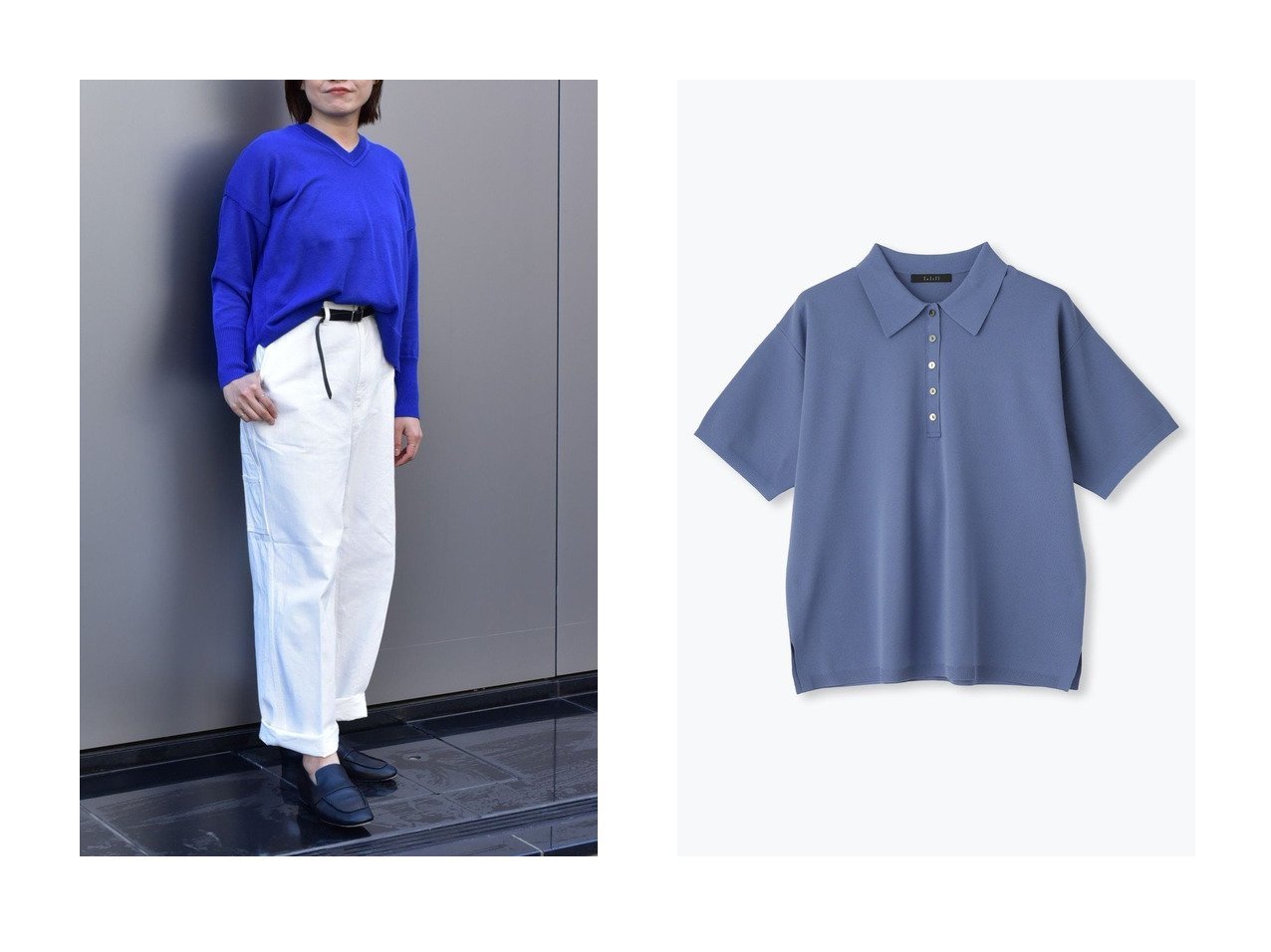 ハイテクポロニットとVネックプルオーバーで楽しむ快適で洗練されたデイリースタイル lelill(レリル)の通販 おすすめ人気トレンドファッション通販アイテム インテリア・キッズ・メンズ・レディースファッション・服の通販 founy(ファニー) 　ファッション　Fashion　レディースファッション　Fashion for Women　トップス・カットソー　Cut & Sew Tops　ニット　Knit Tops & Sweaters　カジュアルプルオーバー・ニットトップス　Pullovers & Knit Tops / Casual Pullovers　Vネックトップス　V-Neck Tops / V-Cut Neckline Shirts　シャツ・ブラウス・オフィスカジュアル　Elegant Blouses & Button-Ups　ポロシャツ・きれいめカジュアル　Smart-Casual Polo Tops　ニットソー　Knit-Sewn, Cut & Sew Knit　ベーシック　Basic, Essential　リラックス　Relax, Relaxed Fit　ワイド　Wide, Wide Fit　夏　Summer　定番　Standard, Basic Item　抗菌　Antibacterial, Bacteria-Resistant　新作・新入荷　New Arrivals / New In　ブルー系　Blue　グリーン系　Green　グレー系　Gray　ゴールド系　Gold　ブラック系　Black　|ID:crp329100000227305