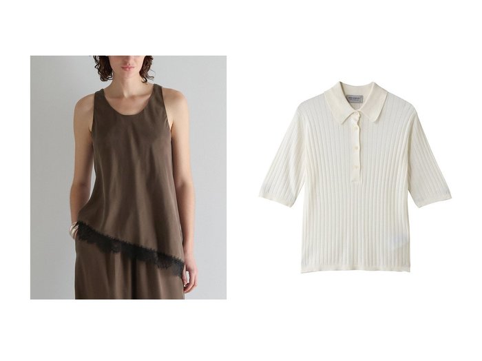 レースタンクとリブニットで楽しむ軽やかで上品なレイヤードスタイル martinique(マルティニーク)の通販 おすすめ人気トレンドファッション通販アイテム 人気、トレンドファッション・服の通販 founy(ファニー) 　ファッション　Fashion　レディースファッション　Fashion for Women　トップス・カットソー　Cut & Sew Tops　キャミソール&ノースリーブ　Camisoles & Sleeveless Tops　シャツ・ブラウス・オフィスカジュアル　Elegant Blouses & Button-Ups　ロングTシャツ・Tシャツ　Longline T-Shirts & Tees　カットソー・ベーシックTシャツ　Cut-and-Sewn Tops / Stretch Tees & Basics　ニット　Knit Tops & Sweaters　カジュアルプルオーバー・ニットトップス　Pullovers & Knit Tops / Casual Pullovers　おすすめ　Recommended / Our Picks　アシンメトリー　Asymmetrical Style　キャミソール　Camisole, Spaghetti Strap Top　キュプラ　Cupro, Eco Fabric　セットアップ　Set-Up, Coordinated Outfit　タンク　Tank Top, Sleeveless Top　レース　Lace, Lace Fabric　新作・新入荷　New Arrivals / New In　|ID:crp329100000227310