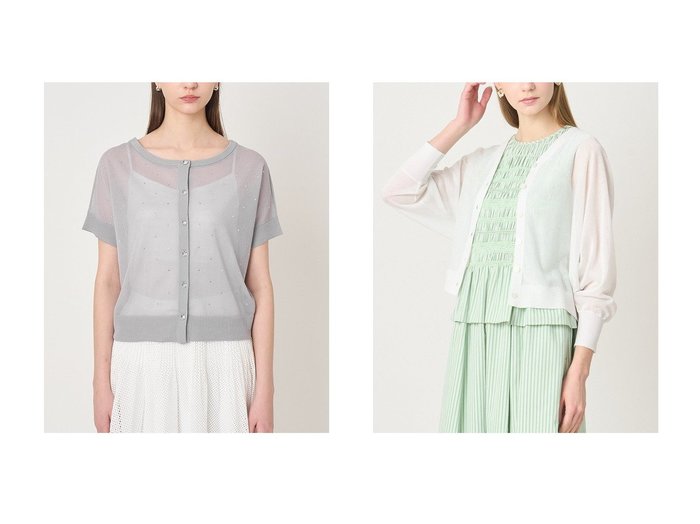 シアーカーディガンとビジュードットトップスで楽しむ軽やかで上品なスタイリング ANAYI(アナイ)の通販 おすすめ人気トレンドファッション通販アイテム 人気、トレンドファッション・服の通販 founy(ファニー) ファッション Fashion レディースファッション Fashion for Women トップス・カットソー Cut & Sew Tops ニット Knit Tops & Sweaters カーディガン・羽織り Layered Style Cardigans カジュアルプルオーバー・ニットトップス Pullovers & Knit Tops / Casual Pullovers インナー Innerwear エアリー Airy Texture カッティング Cutting Detail カーディガン Cardigan, Knitwear キャミソール Camisole, Spaghetti Strap Top グラス Glass, Eyewear コンパクト Compact, Small Size シアー Sheer, See-Through タンク Tank Top, Sleeveless Top ドロップ Drop Shoulder, Dropped Style ビジュー Bijou, Jewel-like Accent ラップ Wrap, Wrap Design おすすめ Recommended / Our Picks エレガント 上品 Elegant 新作・新入荷 New Arrivals / New In |ID:crp329100000227318