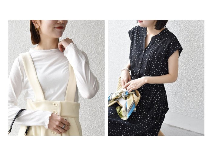 【プリーツワンピースとシアートップスで整える軽やかなスタイル】SHIPS(シップス)の通販 おすすめ人気トレンドファッション通販アイテム 人気、トレンドファッション・服の通販 founy(ファニー) ファッション Fashion レディースファッション Fashion for Women トップス・カットソー Cut & Sew Tops カジュアルプルオーバー・ニットトップス Pullovers & Knit Tops / Casual Pullovers ワンピース Dresses インナー Innerwear 洗える Machine Washable カットソー Cut and Sewn Top キャミ Camisole, Cami Top コンパクト Compact, Small Size シアー Sheer, See-Through ジャケット Jacket, Outerwear スウェット / スエット Sweatshirt, Sweatwear フィット Fit, Slim Fit ボトルネック Bottle Neck, Mock Neck 無地 Plain, Solid Color おすすめ Recommended / Our Picks ビジネス 仕事 通勤 Business / Work / Commuting 2026年 2026 スキッパー Skipper, Open Collar スリーブ Sleeve, Long Sleeve / Short Sleeve ドット Polka Dot, Dot Pattern フレンチ French, French Style プリント Print, Printed Pattern プリーツ Pleats, Pleated |ID:crp329100000227375