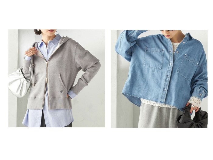 【軽やかなデニムシャツと上品な裏毛パーカで整えるカジュアルスタイル】SHIPS(シップス)の通販 おすすめ人気トレンドファッション通販アイテム インテリア・キッズ・メンズ・レディースファッション・服の通販 founy(ファニー) https://founy.com/ ファッション Fashion レディースファッション Fashion for Women トップス・カットソー Cut & Sew Tops レディースパーカー・カジュアルフーディー Casual Hoodies & Sweatshirts シャツ・ブラウス・オフィスカジュアル Elegant Blouses & Button-Ups ジップ Zip, Zipper トレンド Trend, Trending Now バランス Balance, Style Balance ボトム Bottoms, Lower Wear ポケット Pocket, Pocket Detail 羽織 Haori, Light Jacket ワンポイント One Point, Statement Accent おすすめ Recommended / Our Picks 旅行 Travel 2026年 2026 |ID:crp329100000227376