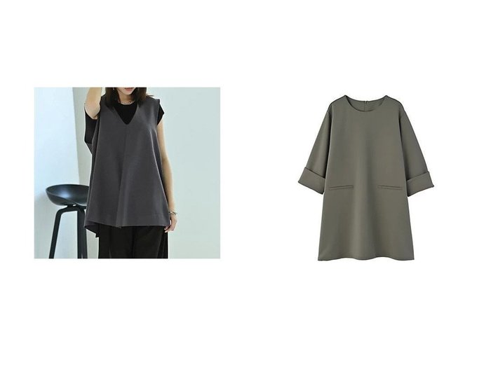 【チュニックワンピースと背面タックベストで叶える上品で快適な通年スタイル】STYLE DELI(スタイルデリ)の通販 おすすめ人気トレンドファッション通販アイテム 人気、トレンドファッション・服の通販 founy(ファニー) ファッション Fashion レディースファッション Fashion for Women アウター Coat / Outerwear Collection トップス・カットソー Cut & Sew Tops ベスト&ジレ / 重ね着スタイル Vests & Gilets バッグ Bags ワンピース Dresses チュニック Tunic Tops & Dresses シンプル Simple, Minimal スリット Slit, Slit Detail スーツ Suit, Formalwear 定番 Standard, Basic Item フォルム Silhouette, Form フォーマル Formal, Dressy ベスト Vest, Waistcoat リラックス Relax, Relaxed Fit おすすめ Recommended / Our Picks 旅行 Travel エレガント 上品 Elegant オケージョン Occasion Wear カフス Cuff Design チュニック Tunic, Long Top デコルテ Décolleté, Neckline ポケット Pocket, Pocket Detail 日本製 Made In Japan セレモニー Ceremony ビジネス 仕事 通勤 Business / Work / Commuting |ID:crp329100000227409