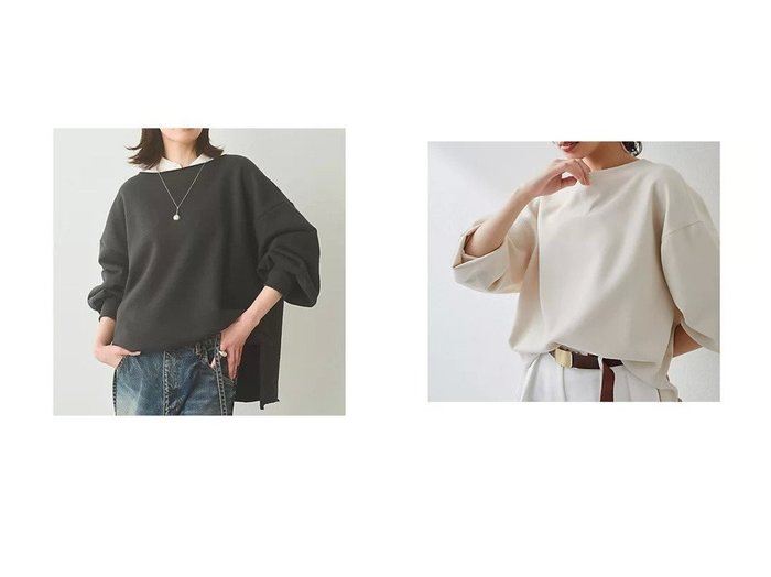 【抜け感のあるスウェットときれいめカジュアルなVガゼットトップスで楽しむ大人のデイリースタイル】Whim Gazette(ウィムガゼット)の通販 おすすめ人気トレンドファッション通販アイテム 人気、トレンドファッション・服の通販 founy(ファニー) ファッション Fashion レディースファッション Fashion for Women トップス・カットソー Cut & Sew Tops レディースパーカー・カジュアルフーディー Casual Hoodies & Sweatshirts カジュアルプルオーバー・ニットトップス Pullovers & Knit Tops / Casual Pullovers スウェット・クルーネックトップス Sweatshirts & Crewnecks / Relaxed Fit Sweat Tops カットソー Cut and Sewn Top シンプル Simple, Minimal スウェット / スエット Sweatshirt, Sweatwear スリーブ Sleeve, Long Sleeve / Short Sleeve ベビー Baby, Babywear 2026年 2026 アクセサリー Fashion Accessories コンパクト Compact, Small Size ジョーゼット Georgette, Semi-Sheer Fabric トレンド Trend, Trending Now 定番 Standard, Basic Item フォルム Silhouette, Form エレガント 上品 Elegant |ID:crp329100000227412