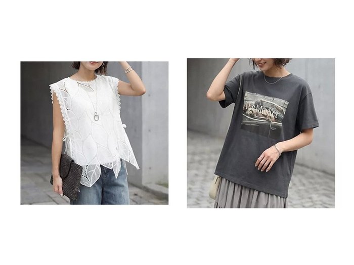 【フォトプリントTシャツとリーフ柄レースベストで楽しむ軽やかで上品なレイヤードスタイル】STYLE DELI(スタイルデリ)の通販 おすすめ人気トレンドファッション通販アイテム インテリア・キッズ・メンズ・レディースファッション・服の通販 founy(ファニー) https://founy.com/ ファッション Fashion レディースファッション Fashion for Women アウター Coat / Outerwear Collection トップス・カットソー Cut & Sew Tops ベスト&ジレ / 重ね着スタイル Vests & Gilets シャツ・ブラウス・オフィスカジュアル Elegant Blouses & Button-Ups ロングTシャツ・Tシャツ Longline T-Shirts & Tees 春 Spring シェイプ Shape, Slim Fit シンプル Simple, Minimal ストレート Straight, Straight Cut スリット Slit, Slit Detail 定番 Standard, Basic Item 人気 Popular, Best Seller バランス Balance, Style Balance ベスト Vest, Waistcoat モチーフ Motif, Design Theme リーフ Leaf, Botanical Leaf レース Lace, Lace Fabric S/S・春夏 SS, Spring/Summer, Warm Season おすすめ Recommended / Our Picks 夏 Summer |ID:crp329100000227415