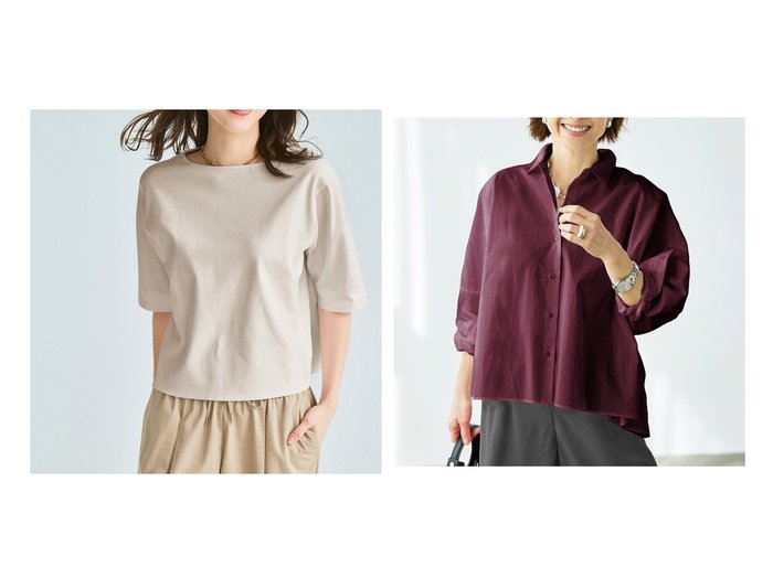 【40代50代に似合う上質コットンTシャツとワイドシャツで叶えるバランスの良い大人スタイル】DoCLASSE(ドゥクラッセ)の通販 おすすめ人気トレンドファッション通販アイテム インテリア・キッズ・メンズ・レディースファッション・服の通販 founy(ファニー) https://founy.com/ ファッション Fashion レディースファッション Fashion for Women トップス・カットソー Cut & Sew Tops シャツ・ブラウス・オフィスカジュアル Elegant Blouses & Button-Ups ロングTシャツ・Tシャツ Longline T-Shirts & Tees カットソー・ベーシックTシャツ Cut-and-Sewn Tops / Stretch Tees & Basics カットソー Cut and Sewn Top コンパクト Compact, Small Size ショルダー Shoulder, Shoulder Strap ショート Short, Short Length ジャケット Jacket, Outerwear ダブル Double, Double-Breasted 定番 Standard, Basic Item なめらか Smooth, Silky Texture フォルム Silhouette, Form フレア Flare, Flared フロント Front, Front Design ベーシック Basic, Essential ラベンダー Lavender リラックス Relax, Relaxed Fit ワイド Wide, Wide Fit 新作・新入荷 New Arrivals / New In エレガント 上品 Elegant ビジネス 仕事 通勤 Business / Work / Commuting とろみ Fluid, Flowy Fabric シンプル Simple, Minimal バランス Balance, Style Balance 人気 Popular, Best Seller |ID:crp329100000227421