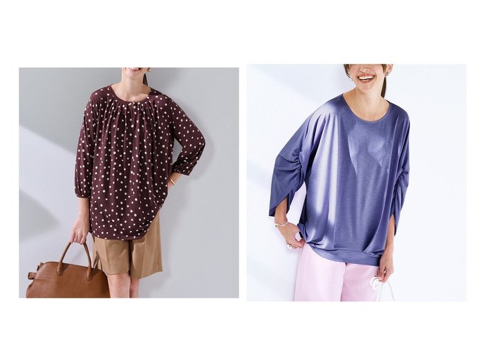 【40代50代に似合うUVカットトップスで叶える軽やかで機能的な大人スタイル】DoCLASSE(ドゥクラッセ)の通販 おすすめ人気トレンドファッション通販アイテム インテリア・キッズ・メンズ・レディースファッション・服の通販 founy(ファニー) https://founy.com/ ファッション Fashion レディースファッション Fashion for Women トップス・カットソー Cut & Sew Tops シャツ・ブラウス・オフィスカジュアル Elegant Blouses & Button-Ups ロングTシャツ・Tシャツ Longline T-Shirts & Tees カットソー・ベーシックTシャツ Cut-and-Sewn Tops / Stretch Tees & Basics カジュアルプルオーバー・ニットトップス Pullovers & Knit Tops / Casual Pullovers 新作・新入荷 New Arrivals / New In カットソー Cut and Sewn Top ギャザー Gathered, Ruffled 人気 Popular, Best Seller チュニック Tunic, Long Top ドレープ Drape, Draping Fabric |ID:crp329100000227423