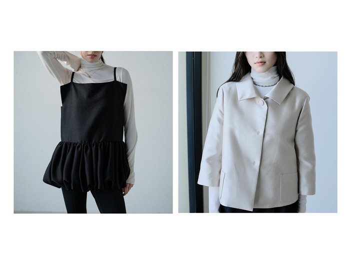 【40代50代に似合うペプラムキャミとシルクジャケットで叶える上品で立体感のある大人スタイル】DoCLASSE(ドゥクラッセ)の通販 おすすめ人気トレンドファッション通販アイテム 人気、トレンドファッション・服の通販 founy(ファニー) ファッション Fashion レディースファッション Fashion for Women アウター Coat / Outerwear Collection レディースジャケット・軽アウター Jackets 新作・新入荷 New Arrivals / New In おすすめ Recommended / Our Picks カッティング Cutting Detail キャミソール Camisole, Spaghetti Strap Top サテン Satin, Glossy Fabric シェイプ Shape, Slim Fit ジャケット Jacket, Outerwear スタイリッシュ Stylish, Fashionable バルーン Balloon, Balloon Silhouette ビスチェ Bustier, Corset Top ベスト Vest, Waistcoat ペプラム Peplum, Flared Hem イタリア Italy コンパクト Compact, Small Size シルク Silk, 100% Silk セレモニー Ceremony タフタ Taffeta, Structured Fabric |ID:crp329100000227438