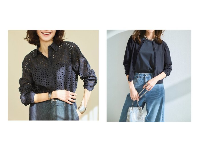 【40代、50代に似合うレースシャツとUVカーディガンで叶える軽やかで上品な大人スタイル】DoCLASSE(ドゥクラッセ)の通販 おすすめ人気トレンドファッション通販アイテム 人気、トレンドファッション・服の通販 founy(ファニー) ファッション Fashion レディースファッション Fashion for Women トップス・カットソー Cut & Sew Tops シャツ・ブラウス・オフィスカジュアル Elegant Blouses & Button-Ups ニット Knit Tops & Sweaters カーディガン・羽織り Layered Style Cardigans 新作・新入荷 New Arrivals / New In フロント Front, Front Design レース Lace, Lace Fabric ワーク Workwear, Utility Style 夏 Summer カーディガン Cardigan, Knitwear コンパクト Compact, Small Size ダブル Double, Double-Breasted バランス Balance, Style Balance ベーシック Basic, Essential |ID:crp329100000227445