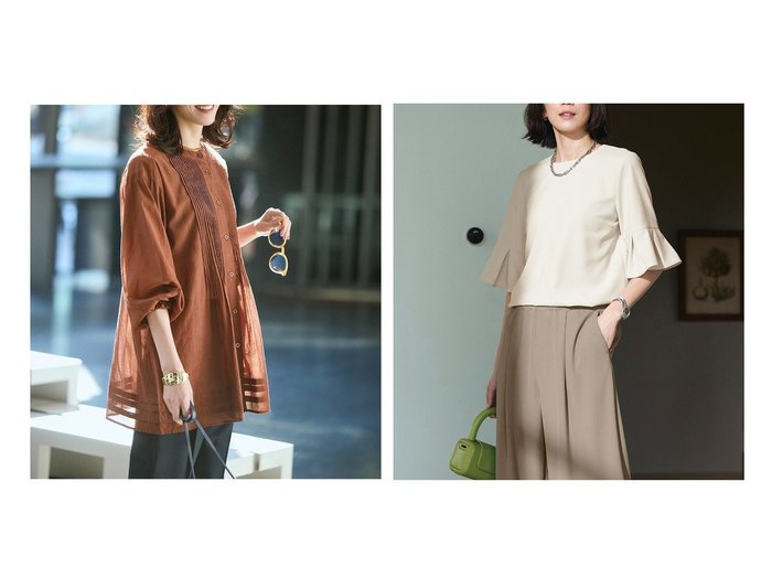 【40代、50代に似合う機能ブラウスと軽やかロングブラウスで叶える涼やかな上品スタイル】DoCLASSE(ドゥクラッセ)の通販 おすすめ人気トレンドファッション通販アイテム 人気、トレンドファッション・服の通販 founy(ファニー) ファッション Fashion レディースファッション Fashion for Women トップス・カットソー Cut & Sew Tops シャツ・ブラウス・オフィスカジュアル Elegant Blouses & Button-Ups ギャザー Gathered, Ruffled シアー Sheer, See-Through スリーブ Sleeve, Long Sleeve / Short Sleeve 人気 Popular, Best Seller フェミニン Feminine, Girly フロント Front, Front Design 羽織 Haori, Light Jacket 新作・新入荷 New Arrivals / New In おすすめ Recommended / Our Picks 夏 Summer エレガント 上品 Elegant シンプル Simple, Minimal セットアップ Set-Up, Coordinated Outfit ビジネス 仕事 通勤 Business / Work / Commuting |ID:crp329100000227450