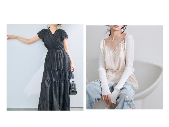 【軽やかな素材感と華やかなシルエットで魅せる春夏スタイル】FRAY I.D(フレイ アイディー)の通販 おすすめ人気トレンドファッション通販アイテム 人気、トレンドファッション・服の通販 founy(ファニー) ファッション Fashion レディースファッション Fashion for Women ワンピース Dresses トップス・カットソー Cut & Sew Tops ニット Knit Tops & Sweaters カーディガン・羽織り Layered Style Cardigans エアリー Airy Texture シアー Sheer, See-Through スマート Smart, Elegant ダブル Double, Double-Breasted 定番 Standard, Basic Item 人気 Popular, Best Seller フレア Flare, Flared フロント Front, Front Design メタル Metal, Metal Parts 春 Spring カーディガン Cardigan, Knitwear キャミワンピース Cami Dress, Slip Dress コンパクト Compact, Small Size シルク Silk, 100% Silk デコルテ Décolleté, Neckline トレンド Trend, Trending Now フィット Fit, Slim Fit ボタニカル Botanical, Floral Pattern S/S・春夏 SS, Spring/Summer, Warm Season おすすめ Recommended / Our Picks 夏 Summer エレガント 上品 Elegant |ID:crp329100000227476