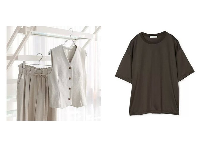 【上品な艶をまとうTシャツと多機能素材で快適に着こなす涼感ジレ】suadeo(スアデオ)の通販 おすすめ人気トレンドファッション通販アイテム 人気、トレンドファッション・服の通販 founy(ファニー) ファッション Fashion レディースファッション Fashion for Women アウター Coat / Outerwear Collection トップス・カットソー Cut & Sew Tops ベスト&ジレ / 重ね着スタイル Vests & Gilets シャツ・ブラウス・オフィスカジュアル Elegant Blouses & Button-Ups ロングTシャツ・Tシャツ Longline T-Shirts & Tees インナー Innerwear 洗える Machine Washable 秋 Autumn カットソー Cut and Sewn Top コンパクト Compact, Small Size 吸水 Absorbent, Quick-Dry ストレッチ Stretch, Stretchy Fabric スポーツ Sports, Activewear セットアップ Set-Up, Coordinated Outfit タンブラー Tumbler, Travel Mug テーラード Tailored, Tailored Fit バランス Balance, Style Balance ロング Long, Long-Length おすすめ Recommended / Our Picks 夏 Summer エレガント 上品 Elegant なめらか Smooth, Silky Texture シルク Silk, 100% Silk シンプル Simple, Minimal ジャケット Jacket, Outerwear ドレープ Drape, Draping Fabric ワイド Wide, Wide Fit |ID:crp329100000227483