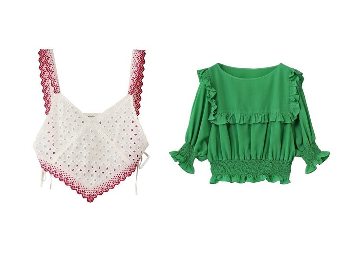 【エンブロイダリーとフリルで彩る軽やかな春夏ブラウススタイル】martinique(マルティニーク)の通販 おすすめ人気トレンドファッション通販アイテム 人気、トレンドファッション・服の通販 founy(ファニー) ファッション Fashion レディースファッション Fashion for Women トップス・カットソー Cut & Sew Tops キャミソール&ノースリーブ Camisoles & Sleeveless Tops シャツ・ブラウス・オフィスカジュアル Elegant Blouses & Button-Ups エンブロイダリー Embroidery Design コンパクト Compact, Small Size シンプル Simple, Minimal ノースリーブ Sleeveless, No-Sleeve 夏 Summer 春 Spring S/S・春夏 SS, Spring/Summer, Warm Season |ID:crp329100000227527