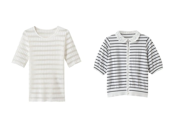 【シアーボーダーとレースカーディガンで楽しむ軽やかで華やかな装い】ANAYI(アナイ)とMARILYN MOON(マリリンムーン)の通販 おすすめ人気トレンドファッション通販アイテム インテリア・キッズ・メンズ・レディースファッション・服の通販 founy(ファニー) https://founy.com/ ファッション Fashion レディースファッション Fashion for Women トップス・カットソー Cut & Sew Tops ニット Knit Tops & Sweaters カジュアルプルオーバー・ニットトップス Pullovers & Knit Tops / Casual Pullovers カーディガン・羽織り Layered Style Cardigans インナー Innerwear ボーダー Border, Stripe 夏 Summer 春 Spring S/S・春夏 SS, Spring/Summer, Warm Season カーディガン Cardigan, Knitwear コンパクト Compact, Small Size バルーン Balloon, Balloon Silhouette パール Pearl, Pearl Accent レース Lace, Lace Fabric |ID:crp329100000227539