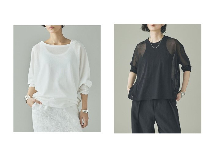 【シアートップスで楽しむ軽やかで抜け感のあるレイヤードスタイル】Curensology(カレンソロジー)の通販 おすすめ人気トレンドファッション通販アイテム 人気、トレンドファッション・服の通販 founy(ファニー) ファッション Fashion レディースファッション Fashion for Women トップス・カットソー Cut & Sew Tops シャツ・ブラウス・オフィスカジュアル Elegant Blouses & Button-Ups ロングTシャツ・Tシャツ Longline T-Shirts & Tees カジュアルプルオーバー・ニットトップス Pullovers & Knit Tops / Casual Pullovers カットソー・ベーシックTシャツ Cut-and-Sewn Tops / Stretch Tees & Basics ニット Knit Tops & Sweaters アクセサリー Fashion Accessories シアー Sheer, See-Through スリット Slit, Slit Detail スリーブ Sleeve, Long Sleeve / Short Sleeve ロング Long, Long-Length 夏 Summer おすすめ Recommended / Our Picks インナー Innerwear キャミソール Camisole, Spaghetti Strap Top シンプル Simple, Minimal タンク Tank Top, Sleeveless Top デニム Denim, Jeans Material ボトム Bottoms, Lower Wear エレガント 上品 Elegant 新作・新入荷 New Arrivals / New In |ID:crp329100000227546