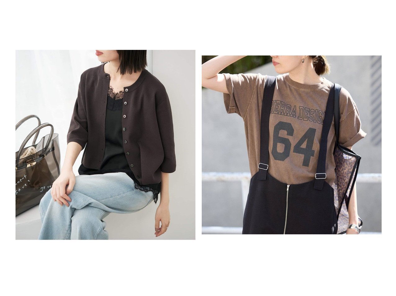 ヴィンテージライクなナンバリングTシャツと機能性ニットカーディガンで楽しむ大人カジュアルスタイル【SLOBE IENA(スローブ イエナ)】の通販 おすすめ人気トレンドファッション通販アイテム インテリア・キッズ・メンズ・レディースファッション・服の通販 founy(ファニー) 　ファッション　Fashion　レディースファッション　Fashion for Women　トップス・カットソー　Cut & Sew Tops　ニット　Knit Tops & Sweaters　カーディガン・羽織り　Layered Style Cardigans　2026年　2026　カーディガン　Cardigan, Knitwear　クラシック　Classic, Timeless Style　スラックス　Slacks, Dress Pants　レース　Lace, Lace Fabric　エレガント 上品　Elegant　ビジネス 仕事 通勤　Business / Work / Commuting　夏　Summer　日傘　Parasol, UV Umbrella　春　Spring　アウトドア　Outdoor Clothing　カリフォルニア　California, Cali Style　スマート　Smart, Elegant　人気　Popular, Best Seller　別注　Limited Edition, Custom Order　グレー系　Gray　ブラウン系　Brown　|ID:crp329100000227557