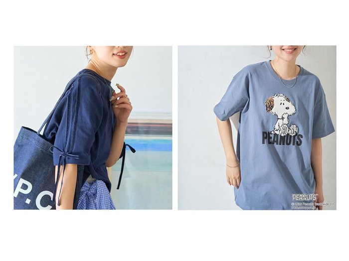 ベロアリボンとサガラ刺繍が映えるTシャツで楽しむカジュアルスタイル【FREAK'S STORE(フリークスストア)】の通販 おすすめ人気トレンドファッション通販アイテム 人気、トレンドファッション・服の通販 founy(ファニー) ファッション Fashion レディースファッション Fashion for Women トップス・カットソー Cut & Sew Tops シャツ・ブラウス・オフィスカジュアル Elegant Blouses & Button-Ups ロングTシャツ・Tシャツ Longline T-Shirts & Tees ベロアトップス Velour Tops / Velvet-Look Items 春 Spring スポーティ Sporty, Casual Athletic スリーブ Sleeve, Long Sleeve / Short Sleeve デニム Denim, Jeans Material フェミニン Feminine, Girly フレア Flare, Flared ベロア Velour, Soft Velvet ボトム Bottoms, Lower Wear 半袖 Short Sleeve, Half Sleeve ミリタリー Military, Army Style リボン Ribbon, Bow S/S・春夏 SS, Spring/Summer, Warm Season おすすめ Recommended / Our Picks 夏 Summer 2026年 2026 シンプル Simple, Minimal スペシャル Special, Limited Edition フロント Front, Front Design プリント Print, Printed Pattern ベーシック Basic, Essential ラバー Rubber, Rubber Sole 別注 Limited Edition, Custom Order |ID:crp329100000227572