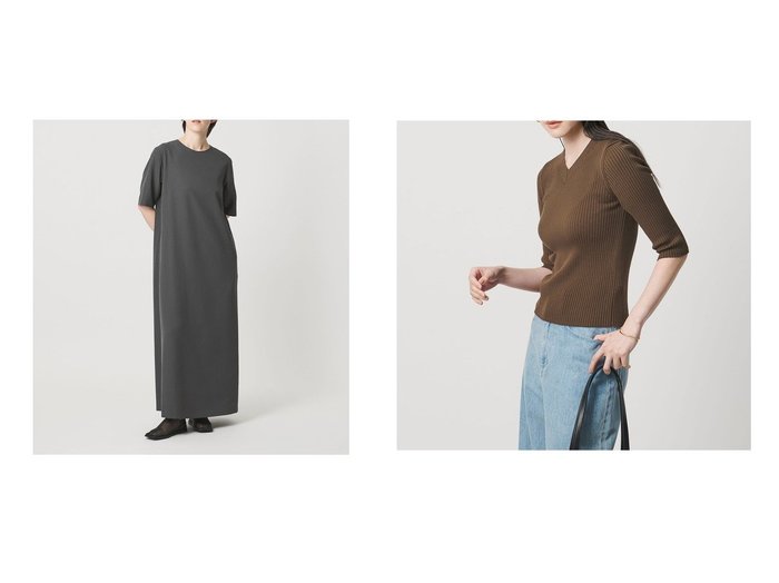 上品なロングワンピースとVネックリブニットで整える洗練スタイル【UNITED ARROWS(ユナイテッドアローズ)】の通販 おすすめ人気トレンドファッション通販アイテム 人気、トレンドファッション・服の通販 founy(ファニー) ファッション Fashion レディースファッション Fashion for Women ワンピース Dresses トップス・カットソー Cut & Sew Tops ニット Knit Tops & Sweaters Vネックトップス V-Neck Tops / V-Cut Neckline Shirts シンプル Simple, Minimal 人気 Popular, Best Seller ベーシック Basic, Essential ポケット Pocket, Pocket Detail マキシ Maxi, Full Length ロング Long, Long-Length エレガント 上品 Elegant ビジネス 仕事 通勤 Business / Work / Commuting おすすめ Recommended / Our Picks ウォッシャブル Machine Washable カーディガン Cardigan, Knitwear ギャザー Gathered, Ruffled コンパクト Compact, Small Size フィット Fit, Slim Fit フレア Flare, Flared リブニット Rib Knit, Ribbed Knit |ID:crp329100000227573