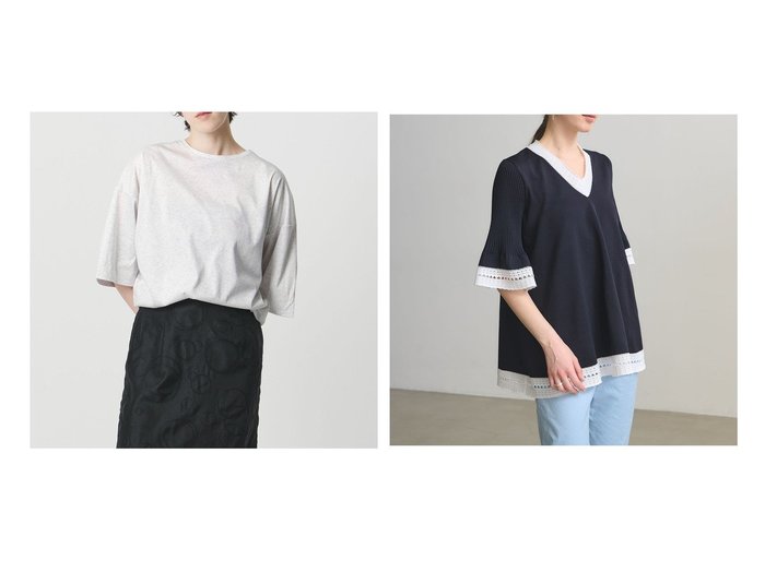 編み柄ニットチュニックとオーバーサイズTシャツで楽しむ軽やかなカジュアルスタイル【UNITED ARROWS(ユナイテッドアローズ)】の通販 おすすめ人気トレンドファッション通販アイテム 人気、トレンドファッション・服の通販 founy(ファニー) ファッション Fashion レディースファッション Fashion for Women トップス・カットソー Cut & Sew Tops シャツ・ブラウス・オフィスカジュアル Elegant Blouses & Button-Ups ロングTシャツ・Tシャツ Longline T-Shirts & Tees ニット Knit Tops & Sweaters Vネックトップス V-Neck Tops / V-Cut Neckline Shirts シンプル Simple, Minimal 人気 Popular, Best Seller フォルム Silhouette, Form ビジネス 仕事 通勤 Business / Work / Commuting かぎ針 Crochet チュニック Tunic, Long Top デコルテ Décolleté, Neckline デニム Denim, Jeans Material レース Lace, Lace Fabric おすすめ Recommended / Our Picks |ID:crp329100000227574