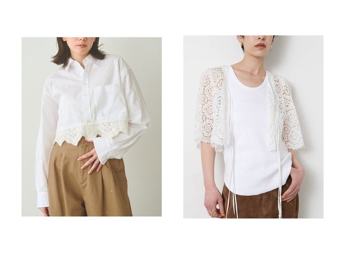 レースボレロとレースコンビシャツで楽しむ軽やかなレイヤードスタイル【Whim Gazette(ウィムガゼット)】の通販 おすすめ人気トレンドファッション通販アイテム 人気、トレンドファッション・服の通販 founy(ファニー) ファッション Fashion レディースファッション Fashion for Women トップス・カットソー Cut & Sew Tops シャツ・ブラウス・オフィスカジュアル Elegant Blouses & Button-Ups アウター Coat / Outerwear Collection ボレロ・ショート丈ジャケット / ドレス羽織りに Boleros & Short Jackets キャミソール&ノースリーブ Camisoles & Sleeveless Tops ショート Short, Short Length スリーブ Sleeve, Long Sleeve / Short Sleeve ドッキング Docking, Mixed Material フェミニン Feminine, Girly レース Lace, Lace Fabric ロング Long, Long-Length 新作・新入荷 New Arrivals / New In |ID:crp329100000227625