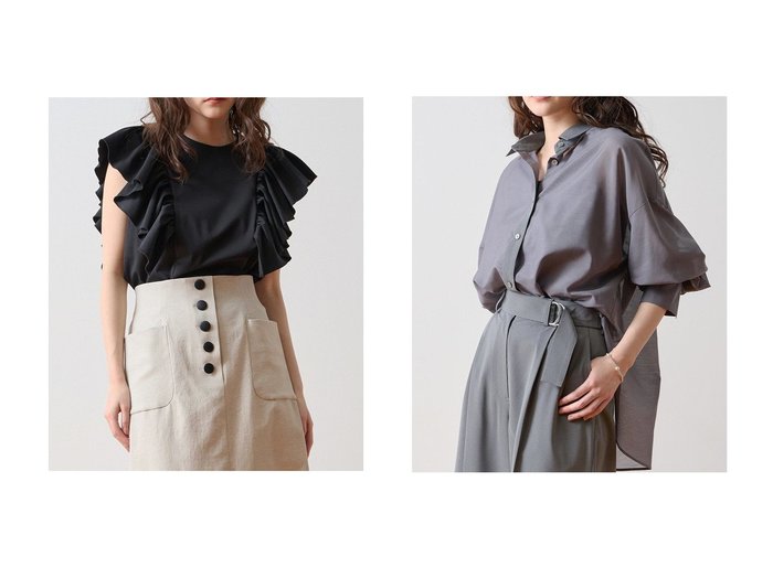 【Tiara/ティアラ】のフリルスリーブトップス&ビッグシャツ おすすめ人気トレンドファッション通販アイテム 人気、トレンドファッション・服の通販 founy(ファニー) ファッション Fashion レディースファッション Fashion for Women トップス・カットソー Cut & Sew Tops シャツ・ブラウス・オフィスカジュアル Elegant Blouses & Button-Ups ロングTシャツ・Tシャツ Longline T-Shirts & Tees カットソー・ベーシックTシャツ Cut-and-Sewn Tops / Stretch Tees & Basics おすすめ Recommended / Our Picks カットソー Cut and Sewn Top ショート Short, Short Length スリーブ Sleeve, Long Sleeve / Short Sleeve デニム Denim, Jeans Material ノースリーブ Sleeveless, No-Sleeve フリル Frill, Ruffle ボトム Bottoms, Lower Wear 夏 Summer 新作・新入荷 New Arrivals / New In |ID:crp329100000227663