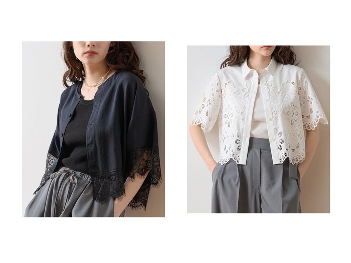 【Tiara/ティアラ】のレースヘムTブラウス&カットワークレースショートスリーブシャツ おすすめ人気トレンドファッション通販アイテム 人気、トレンドファッション・服の通販 founy(ファニー) ファッション Fashion レディースファッション Fashion for Women トップス・カットソー Cut & Sew Tops シャツ・ブラウス・オフィスカジュアル Elegant Blouses & Button-Ups おすすめ Recommended / Our Picks コンビ Combo, Combination Style ショート Short, Short Length シルク Silk, 100% Silk スリーブ Sleeve, Long Sleeve / Short Sleeve トレンド Trend, Trending Now ドレープ Drape, Draping Fabric レース Lace, Lace Fabric ワイド Wide, Wide Fit ヴィンテージ Vintage Style ビジネス 仕事 通勤 Business / Work / Commuting 新作・新入荷 New Arrivals / New In |ID:crp329100000227671