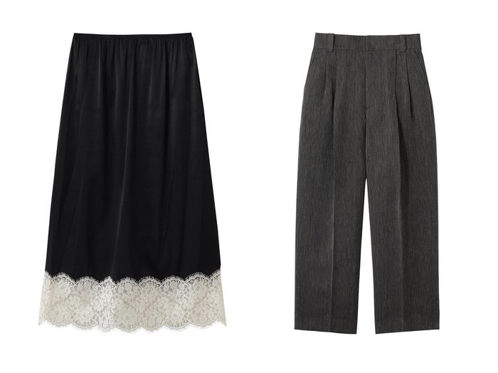 【unbilanc/アンビラン】のジョージーストークパンツ&ストークランジェリースカート おすすめ人気トレンドファッション通販アイテム 人気、トレンドファッション・服の通販 founy(ファニー) ファッション Fashion レディースファッション Fashion for Women スカート Skirts ロングスカート Long Skirts / Maxi & Midi Skirts パンツ Pants & Trousers サテン Satin, Glossy Fabric シルク Silk, 100% Silk ストレッチ Stretch, Stretchy Fabric スリット Slit, Slit Detail タイトスカート Pencil Skirt, Tight Skirt デニム Denim, Jeans Material ロング Long, Long-Length エレガント 上品 Elegant 新作・新入荷 New Arrivals / New In |ID:crp329100000227700