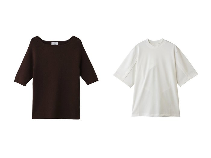 【1er Arrondissement/プルミエ アロンディスモン】のボートネックハーフスリーブニット&【NEPLA】トップス おすすめ人気トレンドファッション通販アイテム 人気、トレンドファッション・服の通販 founy(ファニー) ファッション Fashion レディースファッション Fashion for Women トップス・カットソー Cut & Sew Tops ニット Knit Tops & Sweaters カジュアルプルオーバー・ニットトップス Pullovers & Knit Tops / Casual Pullovers シャツ・ブラウス・オフィスカジュアル Elegant Blouses & Button-Ups ロングTシャツ・Tシャツ Longline T-Shirts & Tees カットソー・ベーシックTシャツ Cut-and-Sewn Tops / Stretch Tees & Basics インナー Innerwear ジャケット Jacket, Outerwear フィット Fit, Slim Fit ワイド Wide, Wide Fit エレガント 上品 Elegant 半袖 Short Sleeve, Half Sleeve 夏 Summer 定番 Standard, Basic Item 新作・新入荷 New Arrivals / New In サロペット Overalls, Salopette シンプル Simple, Minimal スリーブ Sleeve, Long Sleeve / Short Sleeve フロント Front, Front Design ロング Long, Long-Length 春 Spring S/S・春夏 SS, Spring/Summer, Warm Season |ID:crp329100000227717