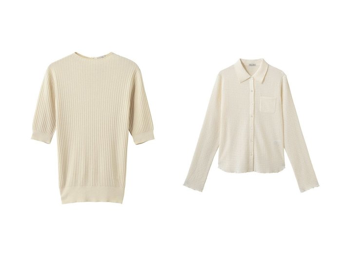 【steven alan/スティーブンアラン】のクレープ シャツ カーディガン&ボトルネック ハーフスリーブ ニット おすすめ人気トレンドファッション通販アイテム インテリア・キッズ・メンズ・レディースファッション・服の通販 founy(ファニー) https://founy.com/ ファッション Fashion レディースファッション Fashion for Women トップス・カットソー Cut & Sew Tops ニット Knit Tops & Sweaters カジュアルプルオーバー・ニットトップス Pullovers & Knit Tops / Casual Pullovers カーディガン・羽織り Layered Style Cardigans シャツ・ブラウス・オフィスカジュアル Elegant Blouses & Button-Ups シルク Silk, 100% Silk スリーブ Sleeve, Long Sleeve / Short Sleeve センター Center, Center Line デニム Denim, Jeans Material ハーフ Half, Half-Length ボトム Bottoms, Lower Wear ボトルネック Bottle Neck, Mock Neck 定番 Standard, Basic Item 新作・新入荷 New Arrivals / New In インナー Innerwear カーディガン Cardigan, Knitwear ジャケット Jacket, Outerwear ストレッチ Stretch, Stretchy Fabric ブルゾン Blouson, Bomber Jacket ポケット Pocket, Pocket Detail ロング Long, Long-Length エレガント 上品 Elegant 羽織 Haori, Light Jacket |ID:crp329100000227800