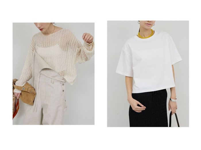 抜け感とミニマルなバランスを楽しむニットとTシャツ 洗練された大人のレイヤードスタイル GALLARDAGALANTE(ガリャルダガランテ)の通販 おすすめ人気トレンドファッション通販アイテム 人気、トレンドファッション・服の通販 founy(ファニー) ファッション Fashion レディースファッション Fashion for Women トップス・カットソー Cut & Sew Tops ニット Knit Tops & Sweaters カジュアルプルオーバー・ニットトップス Pullovers & Knit Tops / Casual Pullovers シャツ・ブラウス・オフィスカジュアル Elegant Blouses & Button-Ups ロングTシャツ・Tシャツ Longline T-Shirts & Tees カットソー・ベーシックTシャツ Cut-and-Sewn Tops / Stretch Tees & Basics メッシュ Mesh, Net Fabric エレガント 上品 Elegant 新作・新入荷 New Arrivals / New In |ID:crp329100000227846