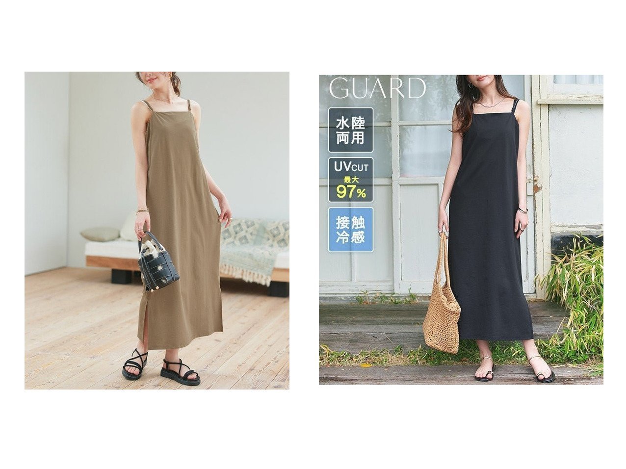 プチプライス【紫外線対策と快適機能を備えた2wayキャミワンピースで叶える軽やかな装い】Pierrot(ピエロ)の通販 おすすめ人気トレンドファッション通販アイテム インテリア・キッズ・メンズ・レディースファッション・服の通販 founy(ファニー) 　ファッション　Fashion　レディースファッション　Fashion for Women　ワンピース　Dresses　キャミソールワンピース　Camisole Dresses　送料無料　Free Shipping　ウォッシャブル　Machine Washable　キャミワンピース　Cami Dress, Slip Dress　スリット　Slit, Slit Detail　プチプライス・低価格　Affordable / Budget Price　ベージュ系　Beige　|ID:crp329100000227892