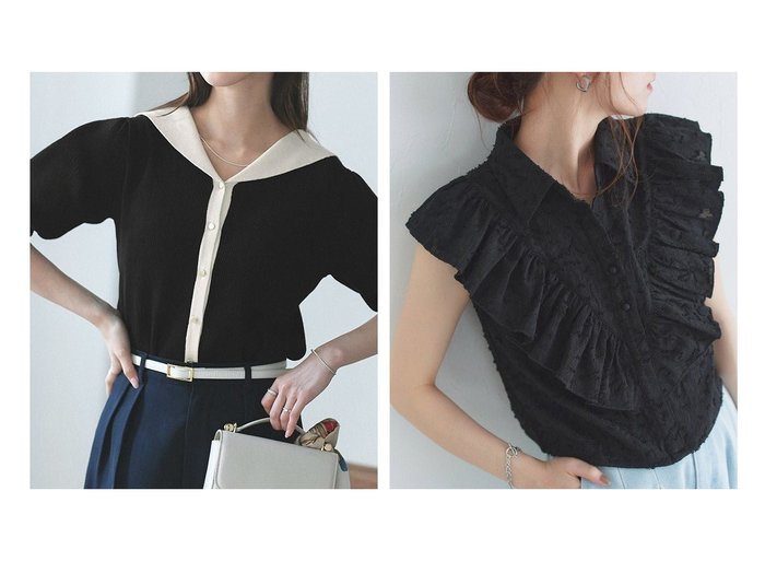 プチプライス【Pierrot/ピエロ】のセーラーカラーニット&ECLAM フリンジジャカードフリルブラウス おすすめ人気トレンドファッション通販アイテム 人気、トレンドファッション・服の通販 founy(ファニー) ファッション Fashion レディースファッション Fashion for Women トップス・カットソー Cut & Sew Tops ニット Knit Tops & Sweaters シャツ・ブラウス・オフィスカジュアル Elegant Blouses & Button-Ups シンプル Simple, Minimal スリーブ Sleeve, Long Sleeve / Short Sleeve フィット Fit, Slim Fit フロント Front, Front Design プチプライス・低価格 Affordable / Budget Price エレガント 上品 Elegant クロップド Cropped, Short Length ジャカード／ジャガード Jacquard, Woven Pattern ダウン Down, Puffer デニム Denim, Jeans Material トレンド Trend, Trending Now フリル Frill, Ruffle フリンジ Fringe, Tassel 夏 Summer |ID:crp329100000227894