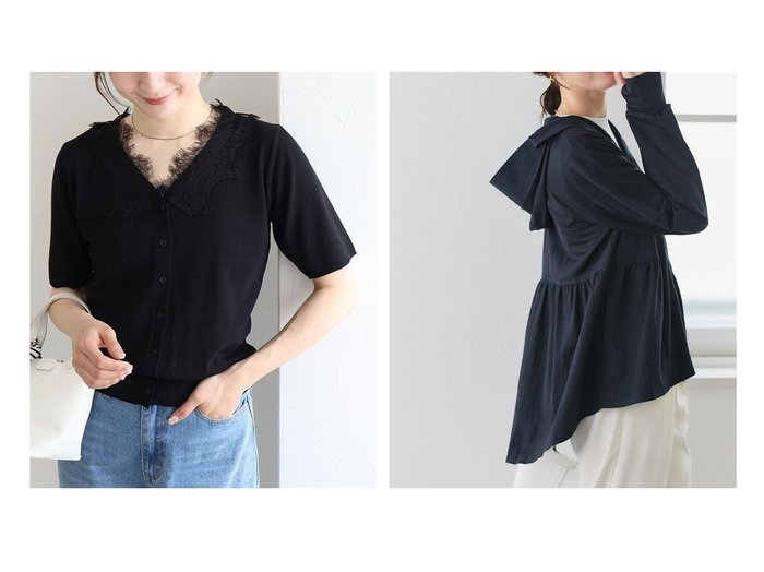 プチプライス【Pierrot/ピエロ】のまるで着る日傘 接触冷感/UVパーカー トップス レディース&レース付きニットカーディガン おすすめ人気トレンドファッション通販アイテム 人気、トレンドファッション・服の通販 founy(ファニー) 　ファッション　Fashion　レディースファッション　Fashion for Women　トップス・カットソー　Cut & Sew Tops　ニット　Knit Tops & Sweaters　カーディガン・羽織り　Layered Style Cardigans　レディースパーカー・カジュアルフーディー　Casual Hoodies & Sweatshirts　レイングッズ・傘・晴雨兼用傘　Umbrellas & Rain Gear　カーディガン　Cardigan, Knitwear　シンプル　Simple, Minimal　トレンド　Trend, Trending Now　プチプライス・低価格　Affordable / Budget Price　レース　Lace, Lace Fabric　送料無料　Free Shipping　ギャザー　Gathered, Ruffled　パーカー　Hoodie, Parka　メッシュ　Mesh, Net Fabric　夏　Summer　日傘　Parasol, UV Umbrella　|ID:crp329100000227895