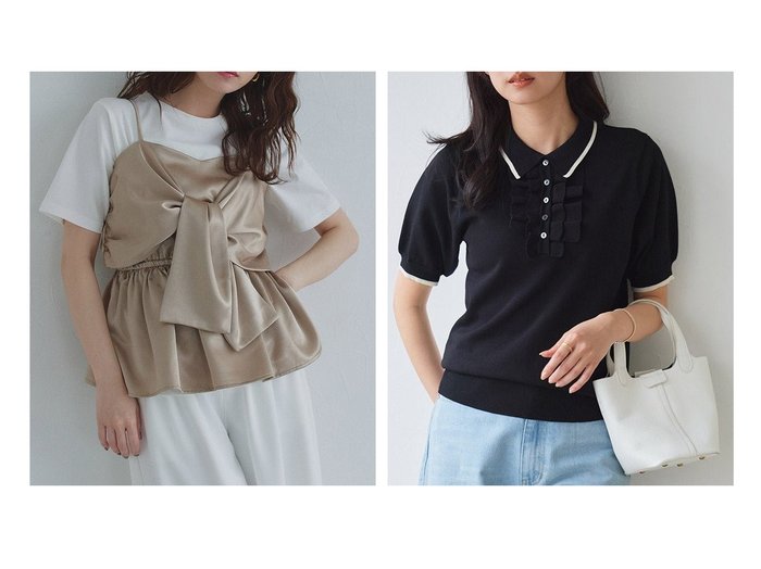 プチプライス【Pierrot/ピエロ】のECLAM サテンデザインビスチェ&フリルデザインポロニット おすすめ人気トレンドファッション通販アイテム 人気、トレンドファッション・服の通販 founy(ファニー) ファッション Fashion レディースファッション Fashion for Women トップス・カットソー Cut & Sew Tops ビスチェ Bustiers & Corset Tops / Layered Bustier Style ニット Knit Tops & Sweaters インナー Innerwear カットソー Cut and Sewn Top ギャザー Gathered, Ruffled サテン Satin, Glossy Fabric シンプル Simple, Minimal ビスチェ Bustier, Corset Top フィット Fit, Slim Fit プチプライス・低価格 Affordable / Budget Price ペプラム Peplum, Flared Hem ロング Long, Long-Length エレガント 上品 Elegant クラシカル Classical, Vintage-Inspired トレンド Trend, Trending Now フリル Frill, Ruffle |ID:crp329100000227896