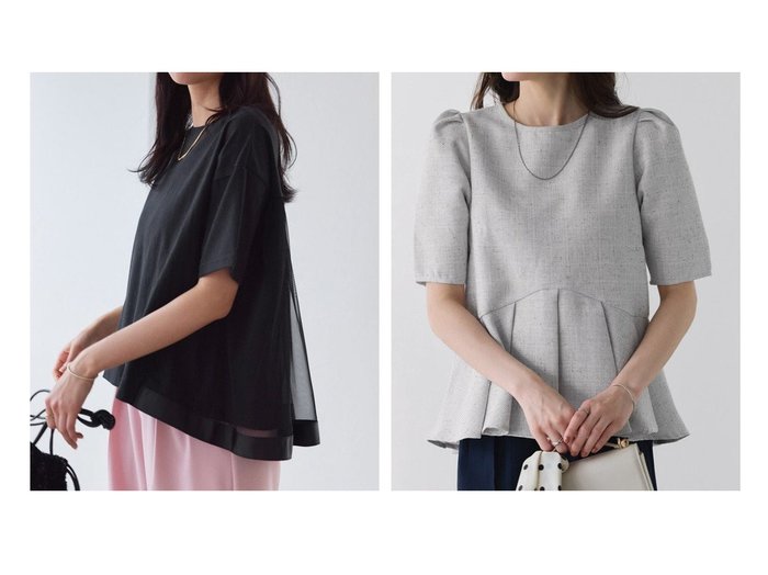 プチプライス【Pierrot/ピエロ】のバックフレアチュールドッキングTシャツ&【一部】柄が選べるペプラムタックブラウス おすすめ人気トレンドファッション通販アイテム 人気、トレンドファッション・服の通販 founy(ファニー) 　ファッション　Fashion　レディースファッション　Fashion for Women　トップス・カットソー　Cut & Sew Tops　シャツ・ブラウス・オフィスカジュアル　Elegant Blouses & Button-Ups　ロングTシャツ・Tシャツ　Longline T-Shirts & Tees　送料無料　Free Shipping　カットソー　Cut and Sewn Top　シンプル　Simple, Minimal　チュール　Tulip, Tulip Motif　フェミニン　Feminine, Girly　フロント　Front, Front Design　プチプライス・低価格　Affordable / Budget Price　|ID:crp329100000227897