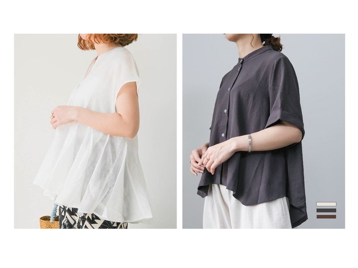 プチプライス【ペプラムトップスとAラインシャツで叶える軽やかで美しいシルエット】aquagarage(アクアガレージ)の通販 おすすめ人気トレンドファッション通販アイテム 人気、トレンドファッション・服の通販 founy(ファニー) ファッション Fashion レディースファッション Fashion for Women トップス・カットソー Cut & Sew Tops シャツ・ブラウス・オフィスカジュアル Elegant Blouses & Button-Ups 春 Spring シンプル Simple, Minimal スリーブ Sleeve, Long Sleeve / Short Sleeve バランス Balance, Style Balance フレンチ French, French Style ペプラム Peplum, Flared Hem ポケット Pocket, Pocket Detail 送料無料 Free Shipping プチプライス・低価格 Affordable / Budget Price 夏 Summer エレガント 上品 Elegant |ID:crp329100000227900