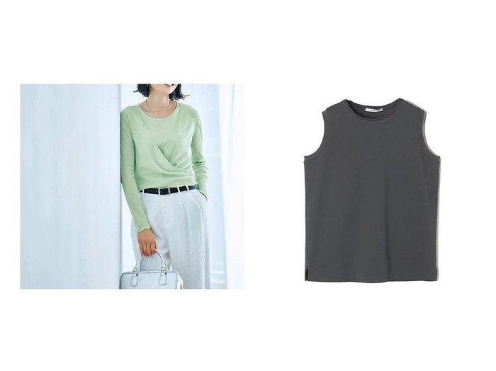 【繊細なリブカーディガンと美シルエットノースリーブで叶える上品な装い】eclat(エクラ)の通販 おすすめ人気トレンドファッション通販アイテム 人気、トレンドファッション・服の通販 founy(ファニー) ファッション Fashion レディースファッション Fashion for Women トップス・カットソー Cut & Sew Tops カーディガン・羽織り Layered Style Cardigans キャミソール&ノースリーブ Camisoles & Sleeveless Tops なめらか Smooth, Silky Texture イエロー Yellow カーディガン Cardigan, Knitwear タンク Tank Top, Sleeveless Top トリミング Trimming, Decorative Edge ドレープ Drape, Draping Fabric エレガント 上品 Elegant 別注 Limited Edition, Custom Order 洗える Machine Washable |ID:crp329100000227901