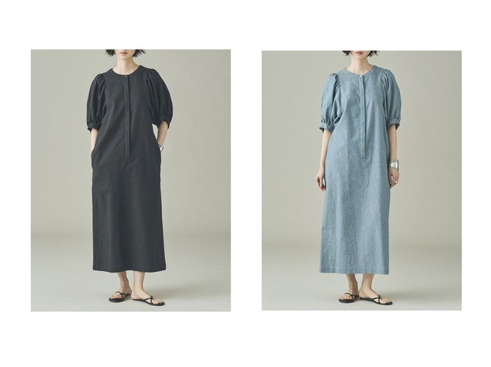 上質ヘリンボーンと洗練シルエットが際立つワンピース Curensology(カレンソロジー)の通販 おすすめ人気トレンドファッション通販アイテム 人気、トレンドファッション・服の通販 founy(ファニー) ファッション Fashion レディースファッション Fashion for Women ワンピース Dresses チュニック Tunic Tops & Dresses ギャザー Gathered, Ruffled ストレート Straight, Straight Cut スリーブ Sleeve, Long Sleeve / Short Sleeve チュニック Tunic, Long Top パターン Pattern, Design Print ミリタリー Military, Army Style ロング Long, Long-Length エレガント 上品 Elegant 新作・新入荷 New Arrivals / New In |ID:crp329100000227957