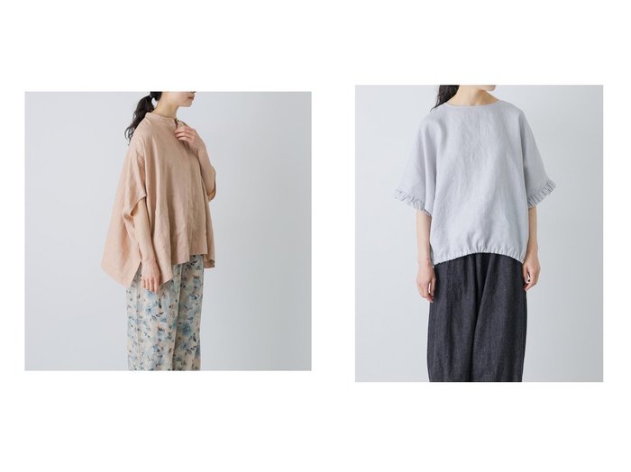 リネンの涼やかな風合いと立体感あるデザインで魅せるケープシャツとフリルスリーブプルオーバー かぐれ(kagure)の通販 おすすめ人気トレンドファッション通販アイテム 人気、トレンドファッション・服の通販 founy(ファニー) ファッション Fashion レディースファッション Fashion for Women トップス・カットソー Cut & Sew Tops シャツ・ブラウス・オフィスカジュアル Elegant Blouses & Button-Ups カジュアルプルオーバー・ニットトップス Pullovers & Knit Tops / Casual Pullovers スタンド Stand Collar, Upright Stand スリット Slit, Slit Detail ポケット Pocket, Pocket Detail リネン Linen, Linen Fabric ワイド Wide, Wide Fit S/S・春夏 SS, Spring/Summer, Warm Season 夏 Summer エレガント 上品 Elegant 2026年 2026 2026春夏・S/S Spring/Summer 2026 SS26 おすすめ Recommended / Our Picks サロペット Overalls, Salopette ストレート Straight, Straight Cut ドローコード Drawcord, Drawstring Cord フリル Frill, Ruffle ブラウジング Blouson Silhouette, Cinched Waist ボトム Bottoms, Lower Wear |ID:crp329100000228004